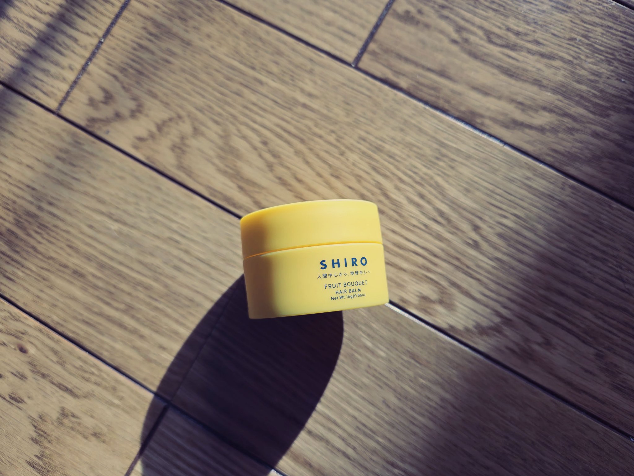 SHIRO フルーツブーケ ヘアバームのクチコミ「SHIROのフルーツブーケ ヘアバーム。
こちらはアドベントカレンダーに入っていた
ミニサイズ.....」（1枚目）