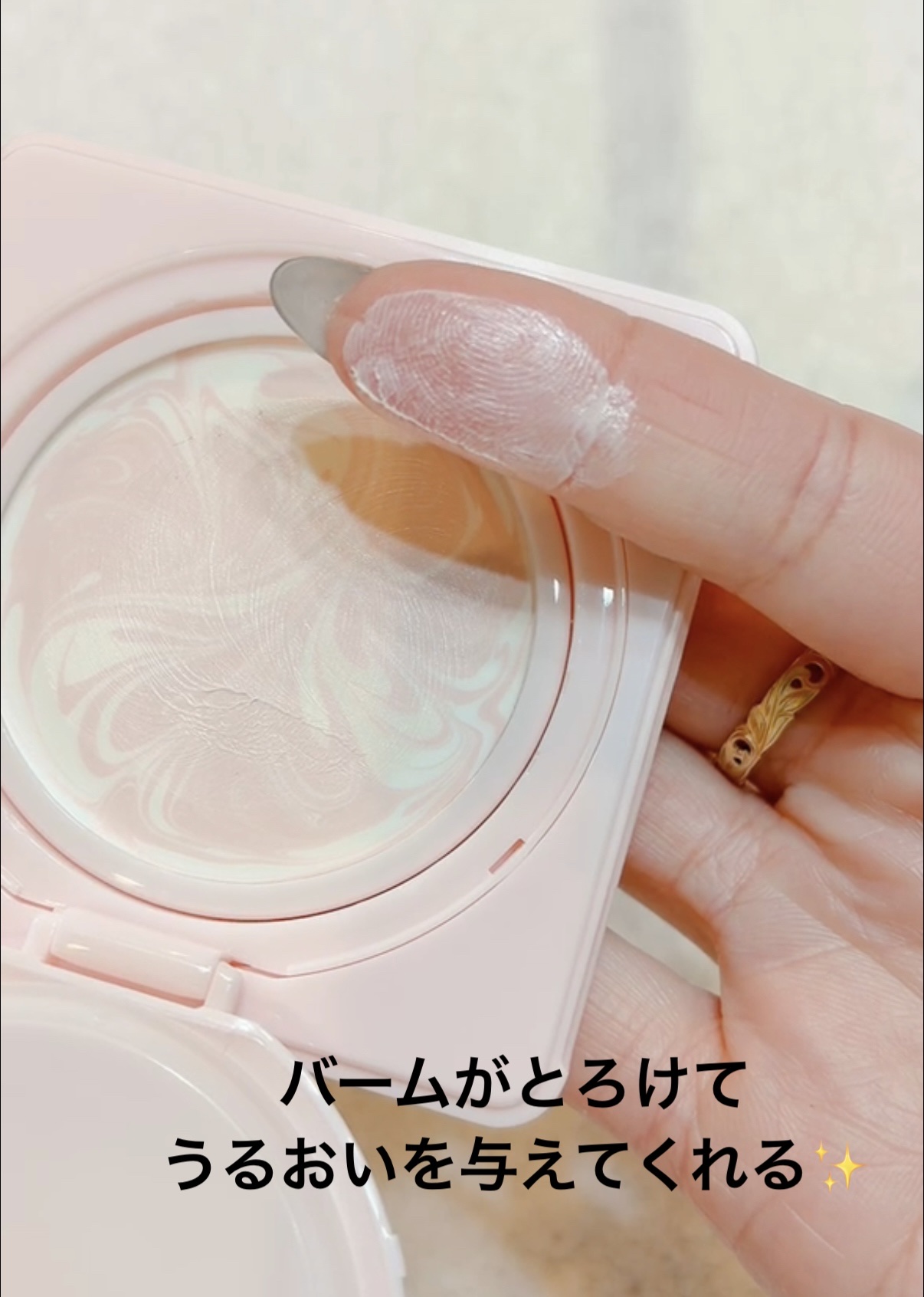 GIVENCHY スキン PFCT コンパクト クリーム Ｎのクチコミ「---------＊-＊-＊-＊-＊-＊-＊-＊---------
♡
♡
♡
GIVENCH.....」（3枚目）