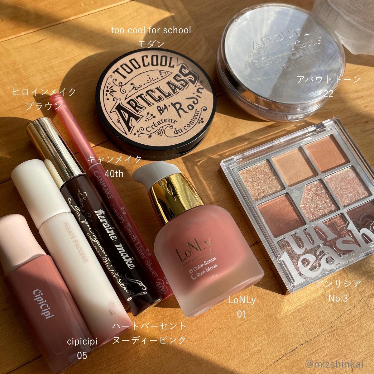 ロング＆カールマスカラ アドバンストフィルム/ヒロインメイク/マスカラを使ったクチコミ（1枚目）