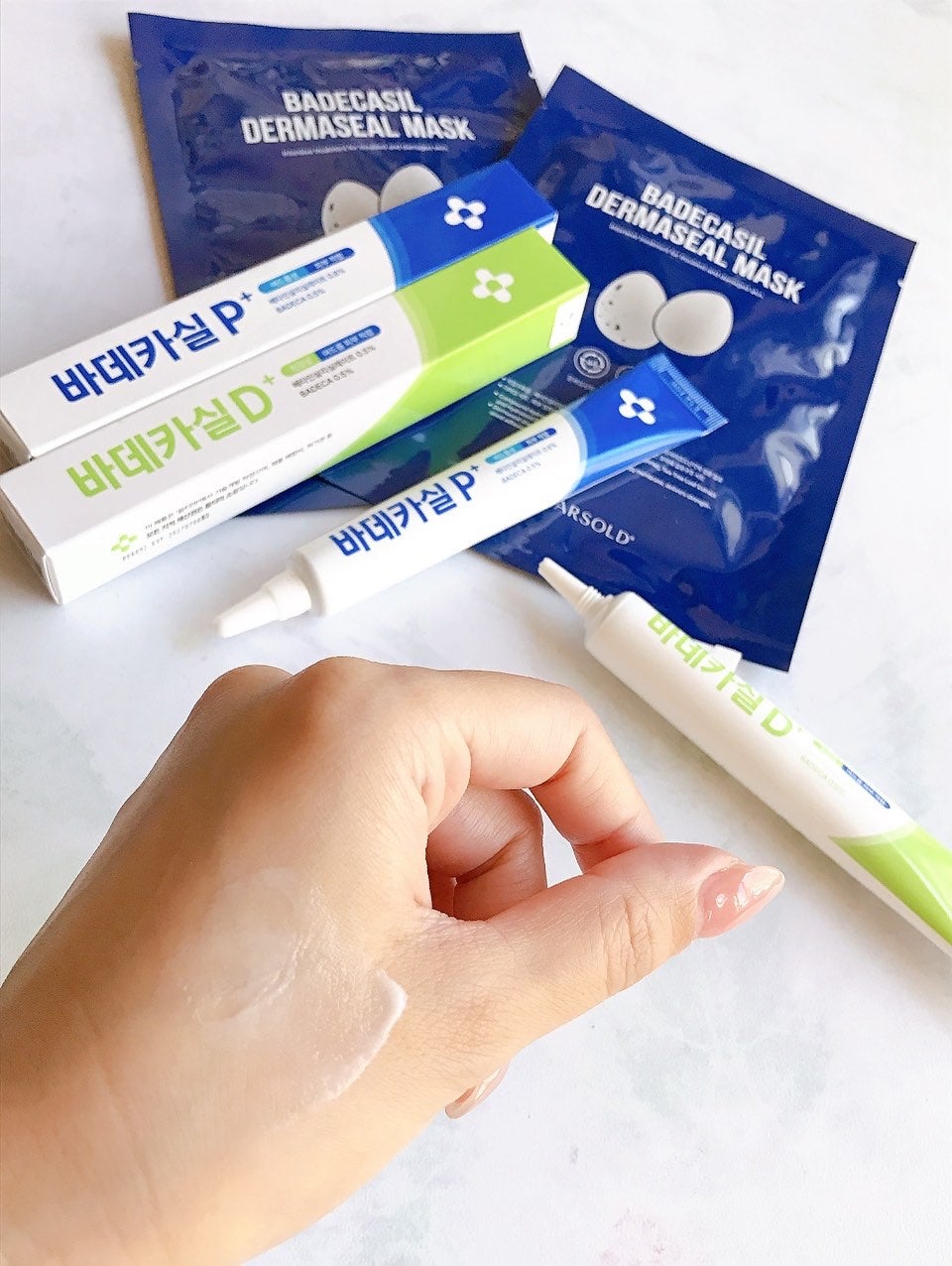 BADECASIL DERMASEAL MASK/23years old/シートマスク・パックを使ったクチコミ(10枚目)