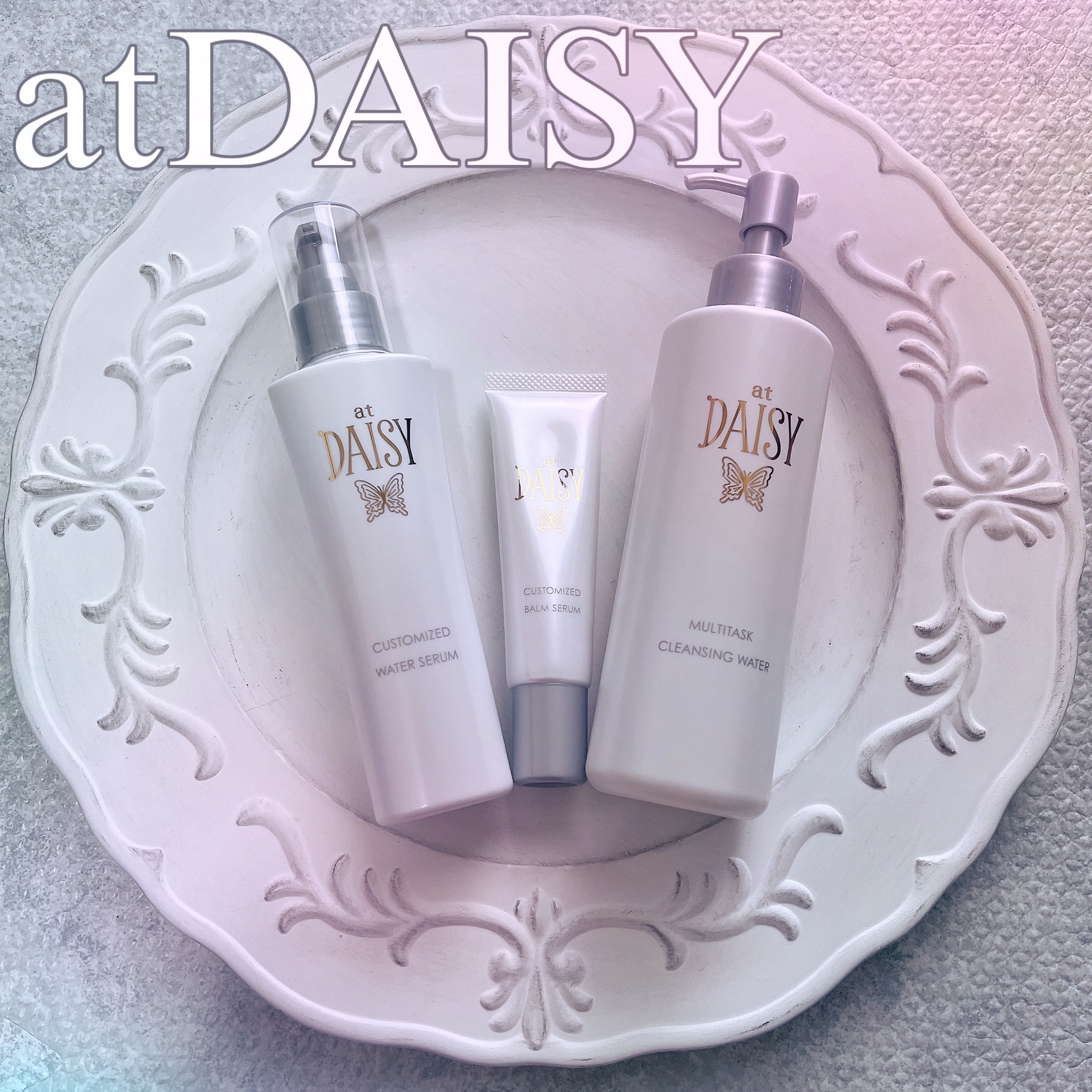 アットデイジーカスタマイズドウォーターセラム/アットデイジー/美容液を使ったクチコミ（1枚目）