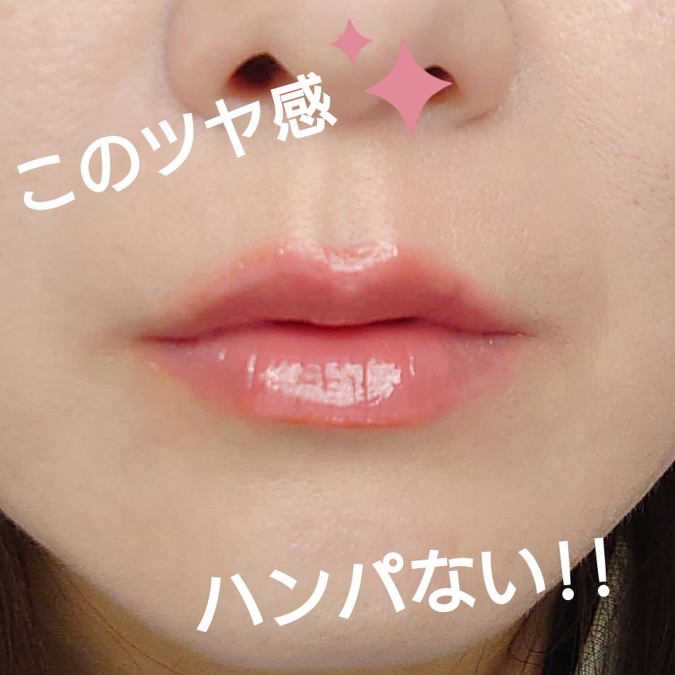 パワーマット リップスティック/NARS/口紅を使ったクチコミ（3枚目）