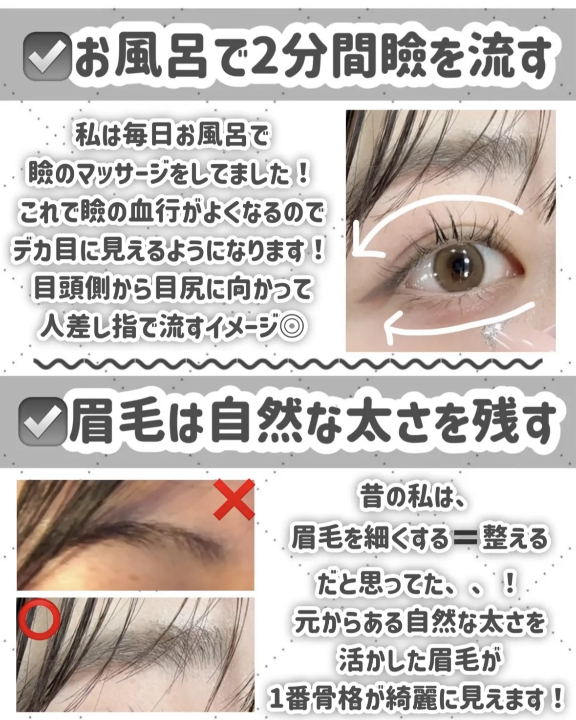 3wayスリムアイルージュライナー/キャンメイク/リキッドアイライナーを使ったクチコミ（3枚目）