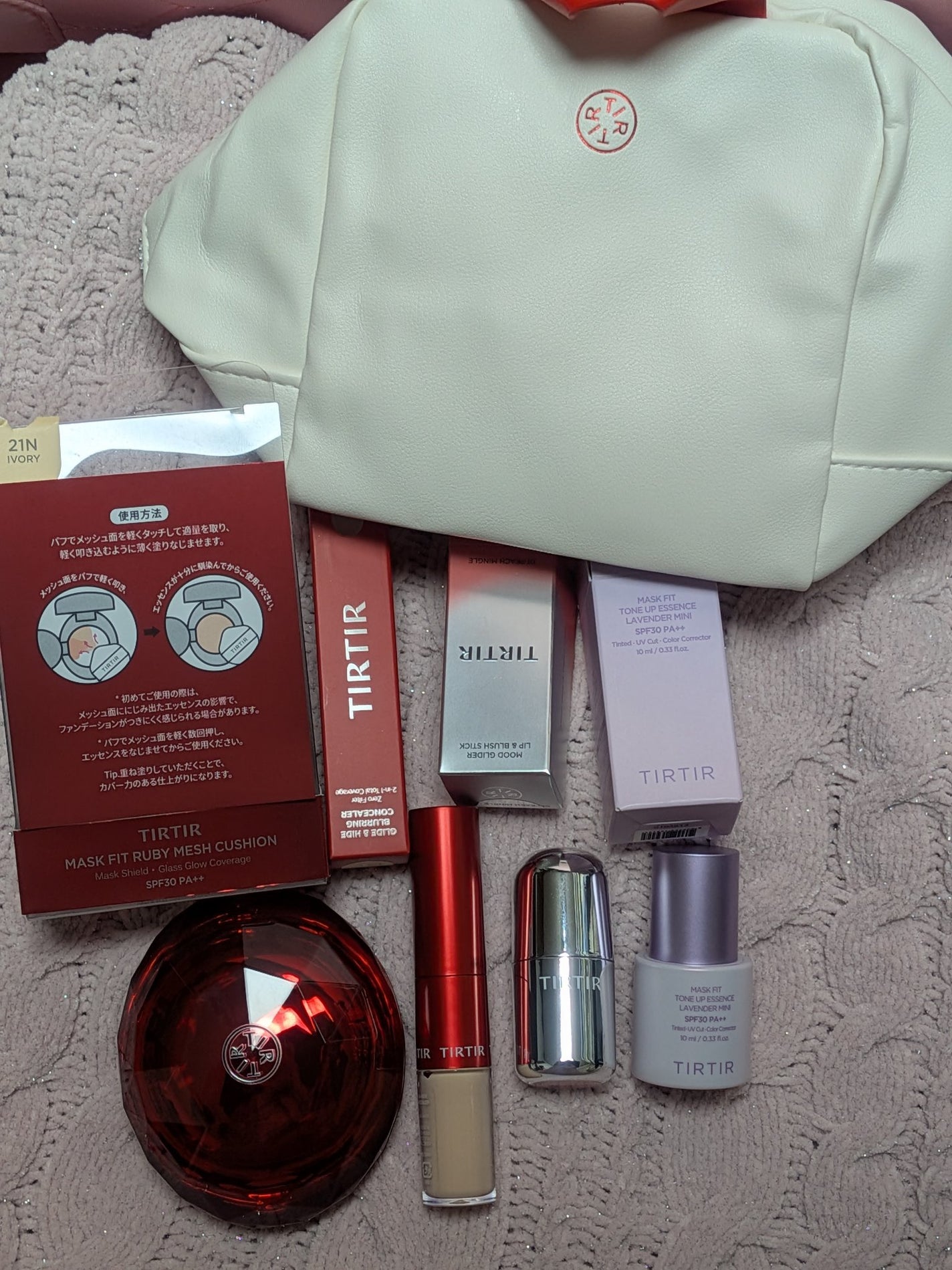 開花 on LIPS 「買った報告、です。またサラ得買ってしまった。ベースメイク下手っ..」(1枚目)