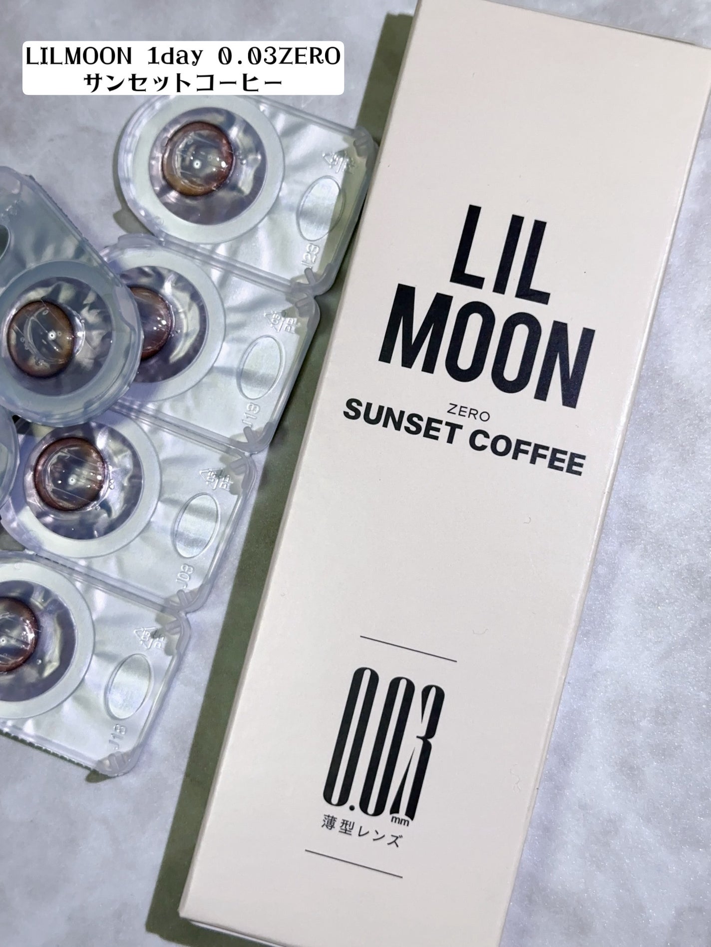 LILMOON 1day 0.03ZERO/LILMOON/ワンデー(1DAY)カラコンを使ったクチコミ(2枚目)