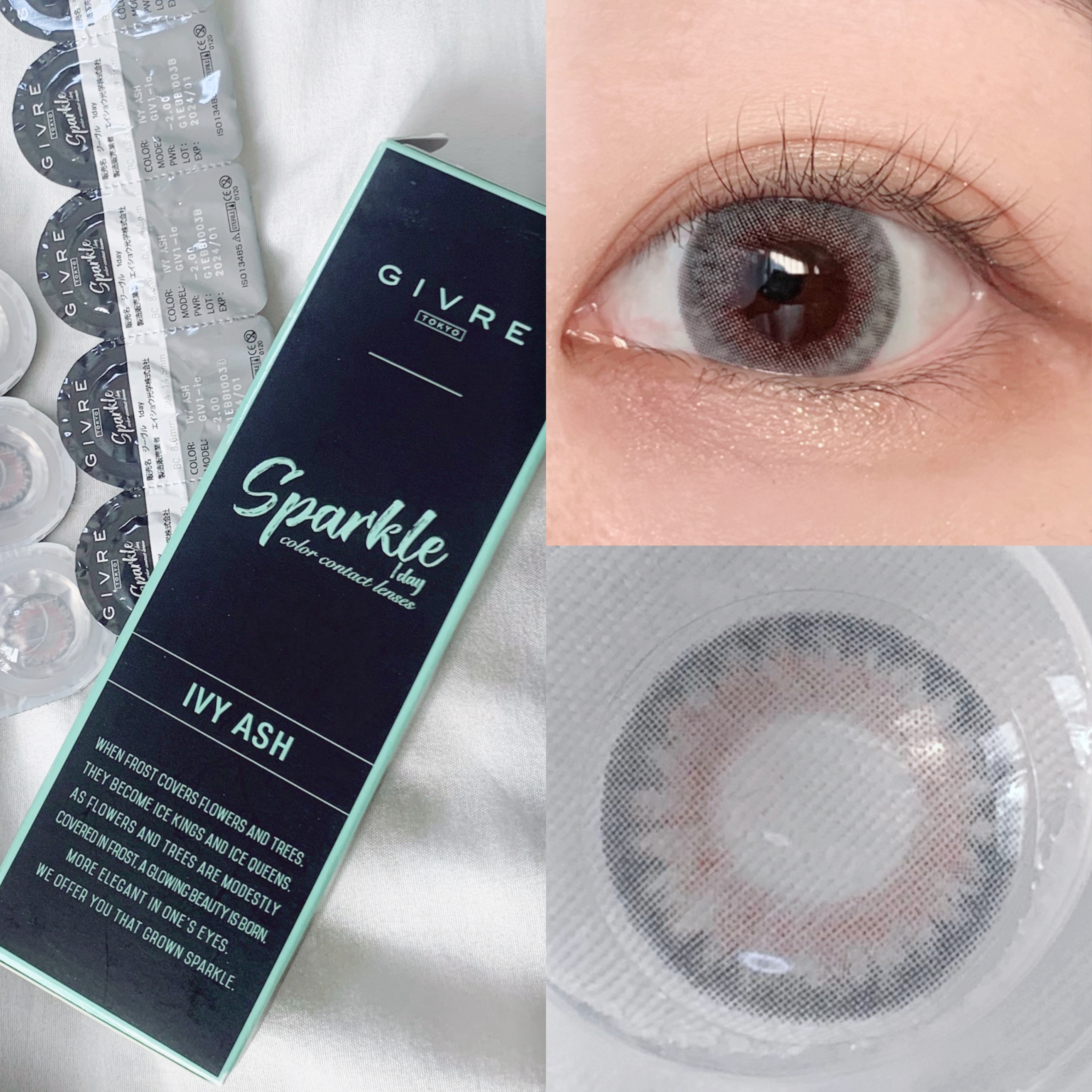 ジーヴル トーキョー スパークル/GIVRE TOKYO/カラーコンタクトレンズを使ったクチコミ（3枚目）