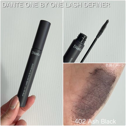 ブラーフィニシュシャドウパレット/Dinto/アイシャドウパレットを使ったクチコミ(5枚目)