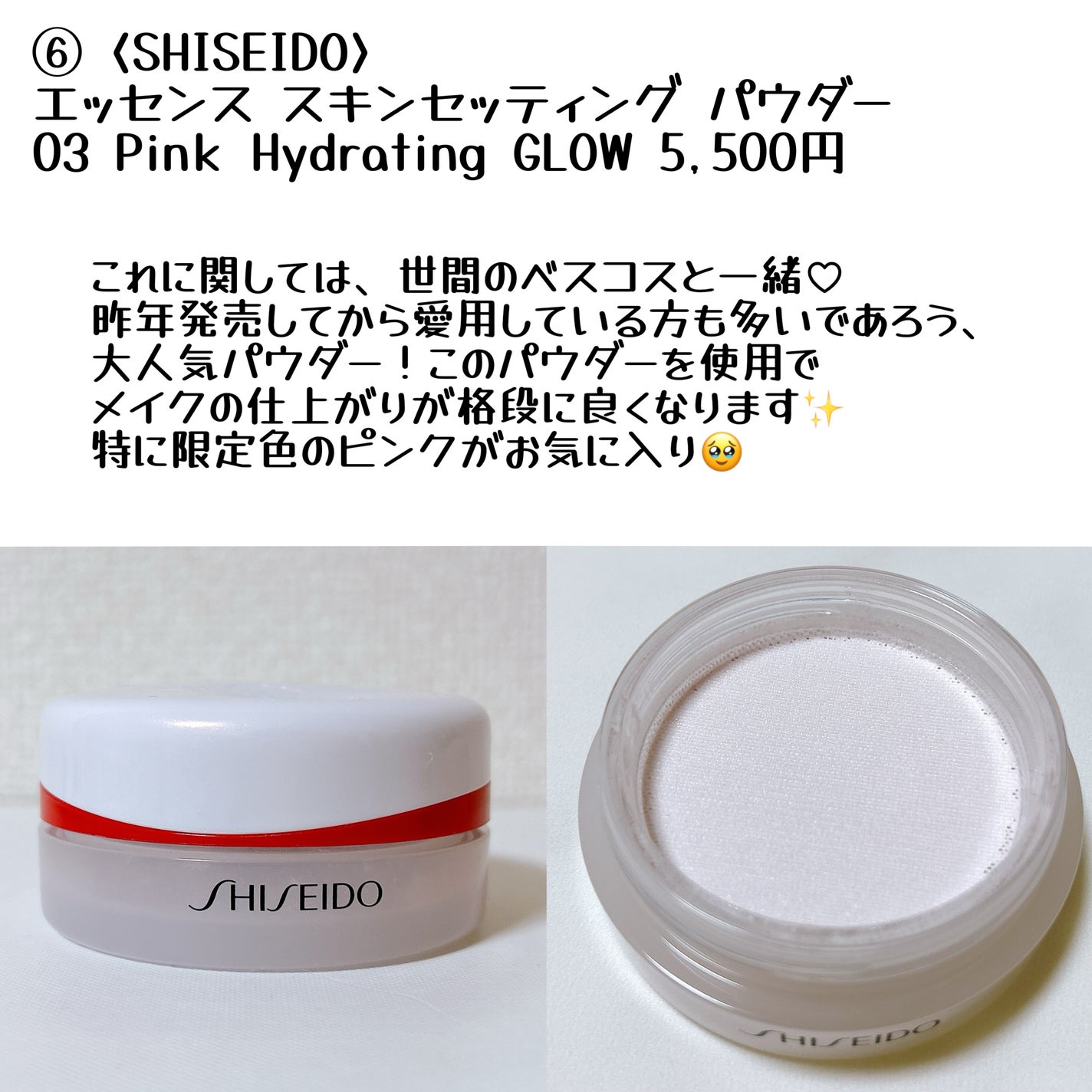 ã«ãŒã ãã©ã€ããã³ã° ã¯ã¬ã³ãžã³ã°ãªã€ã«/Celvoke/ãªã€ã«ã¯ã¬ã³ãžã³ã°ã䜿ã£ãã¯ãã³ãïŒ7æç®ïŒ