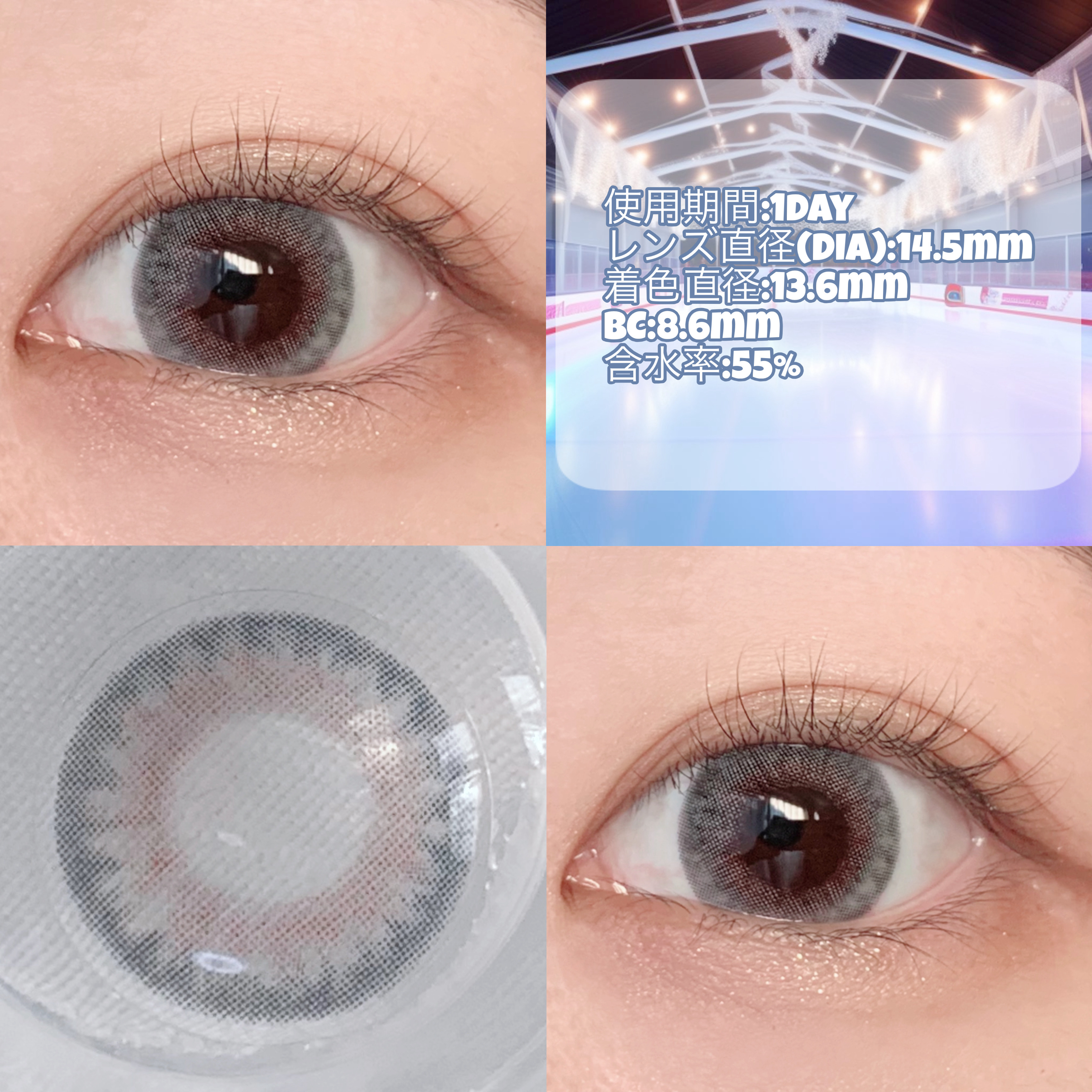 ジーヴル トーキョー スパークル/GIVRE TOKYO/カラーコンタクトレンズを使ったクチコミ（2枚目）