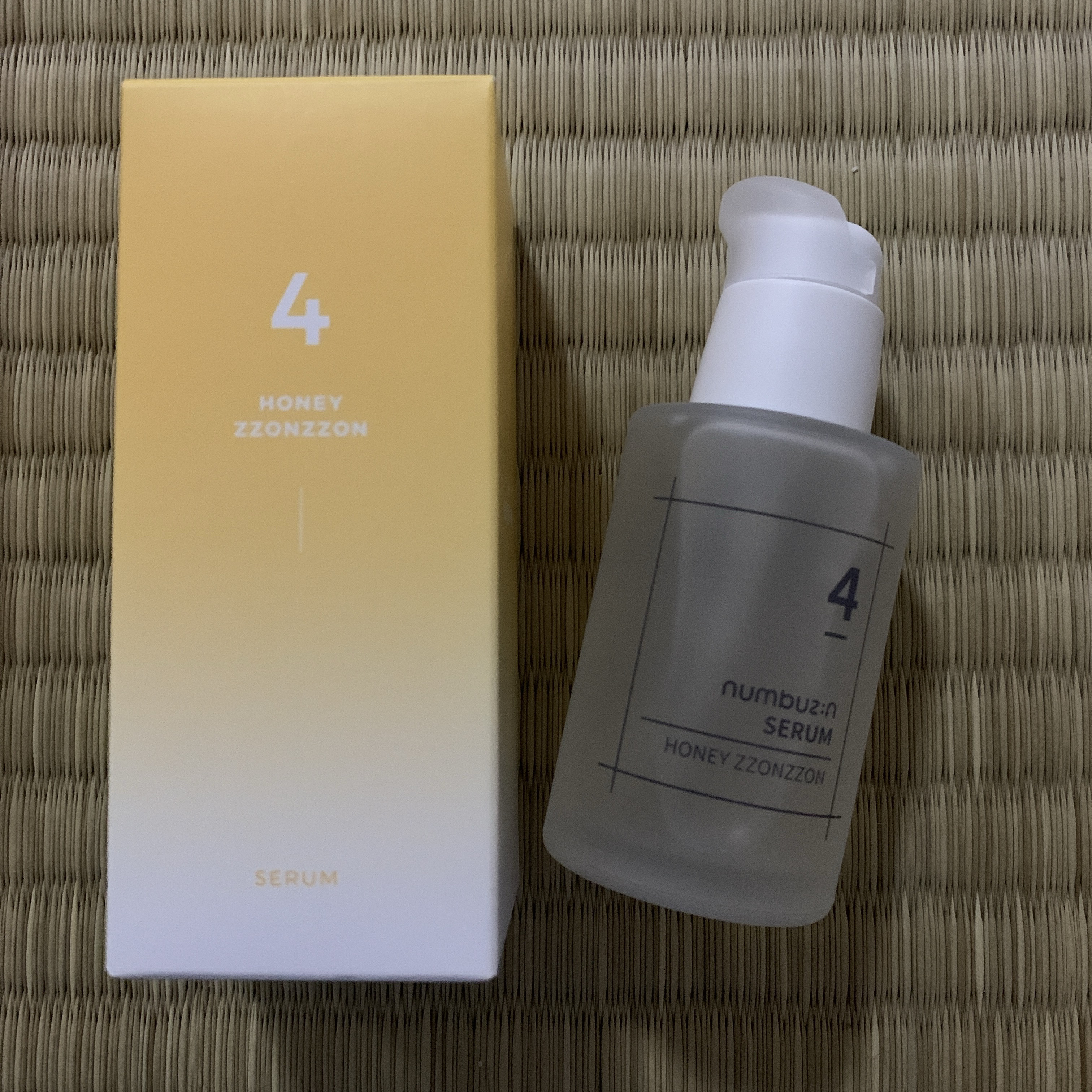 4番 もちもちビームセラム/numbuzin/美容液を使ったクチコミ（1枚目）