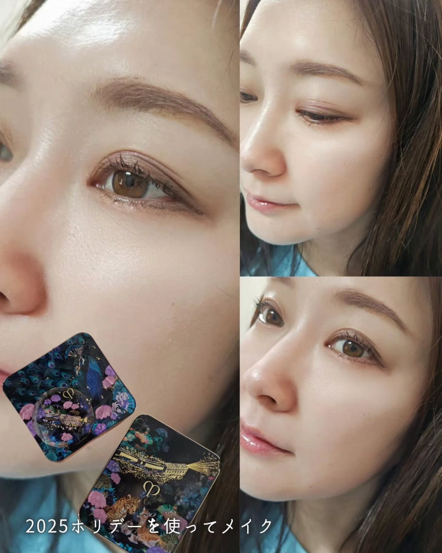 ル・レオスールデクラ /クレ・ド・ポー ボーテ/パウダーハイライトを使ったクチコミ(9枚目)