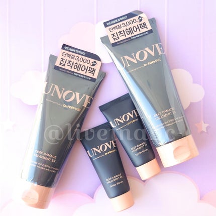 ディープダメージトリートメントEX/UNOVE/洗い流すヘアトリートメントを使ったクチコミ(1枚目)