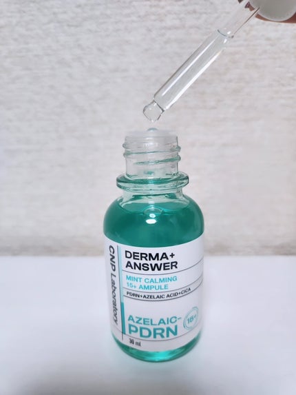 ピンクトーニング™︎ディープインショットアンプル/CNP Laboratory/美容液を使ったクチコミ(6枚目)