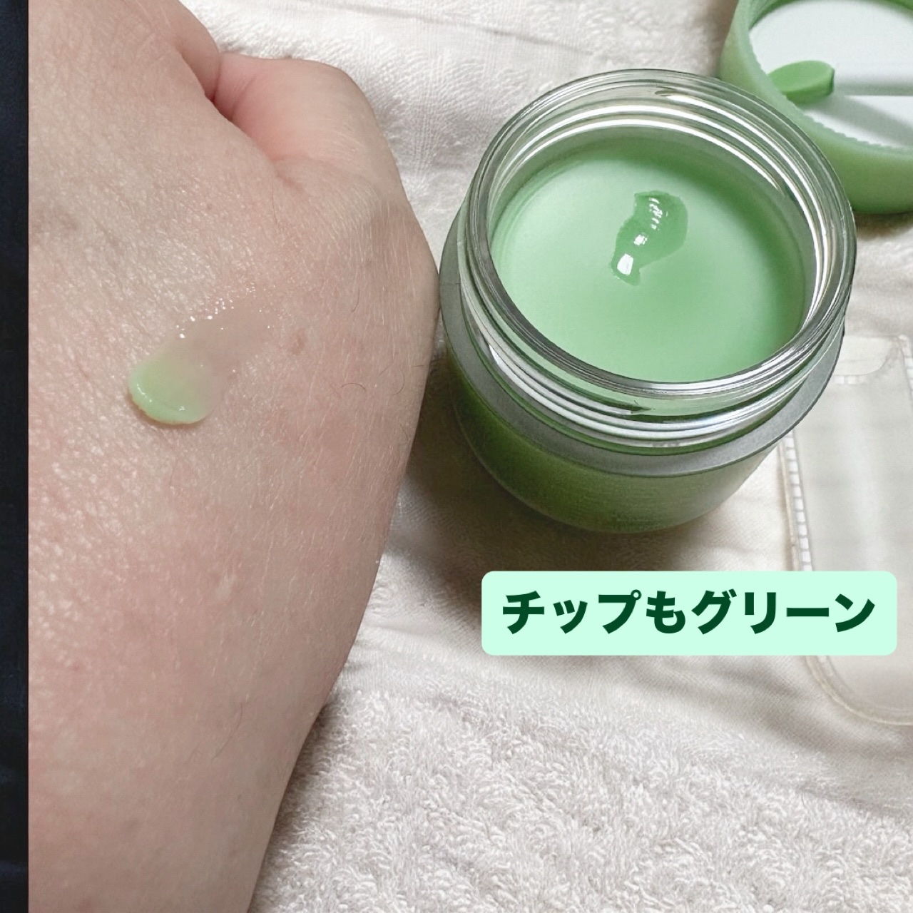 ラネージュ/LANEIGE/リップマスクを使ったクチコミ（3枚目）