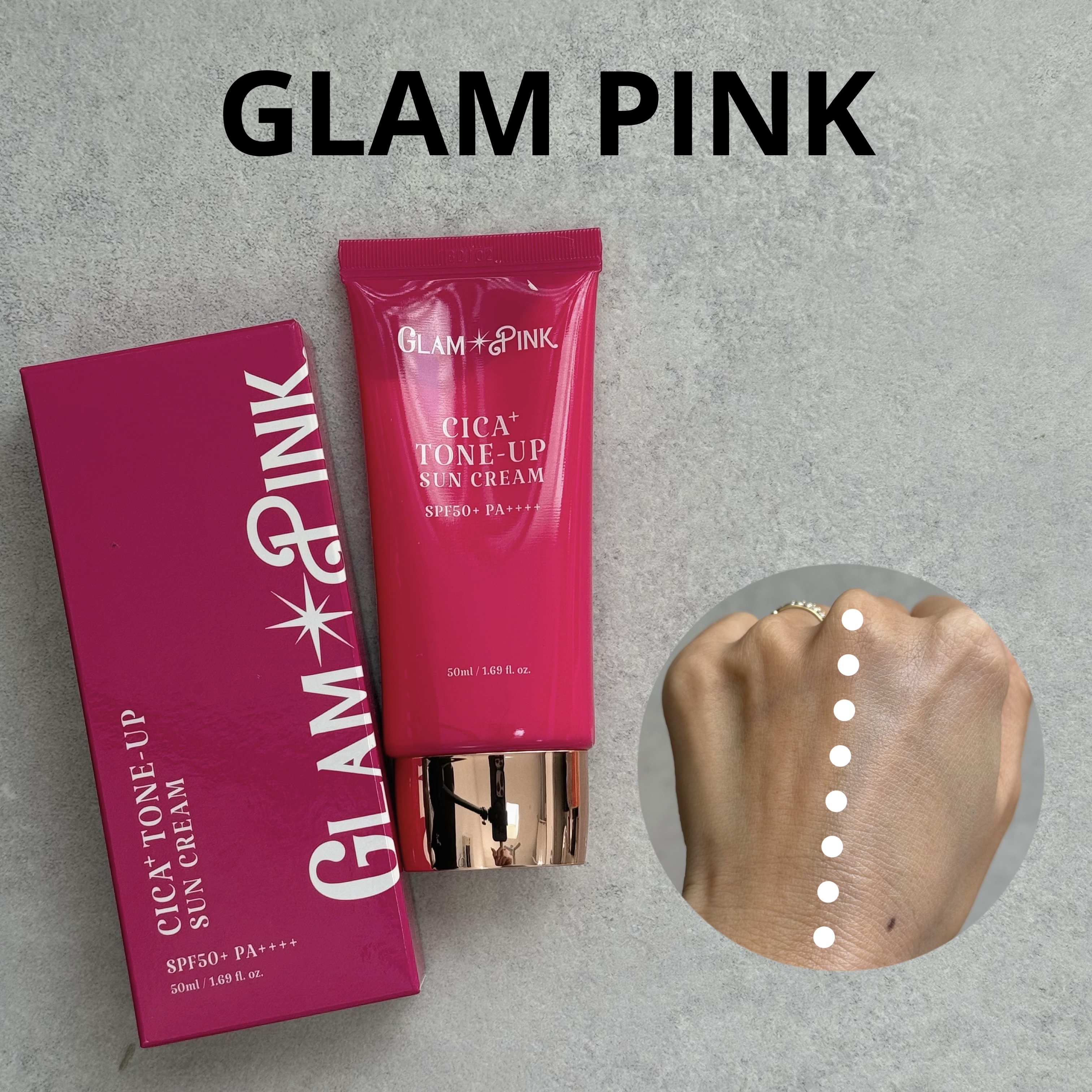 シカプラス トーンアップ サンスクリーン/Glam Pink/日焼け止めクリームを使ったクチコミ（1枚目）