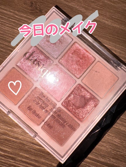 シャドウパレット/dasique/アイシャドウパレットを使ったクチコミ(1枚目)