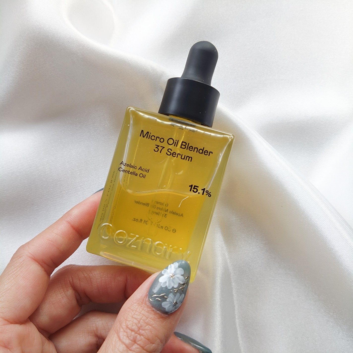 アゼライン酸CICA37セラム/オーズナリー/美容液を使ったクチコミ(6枚目)