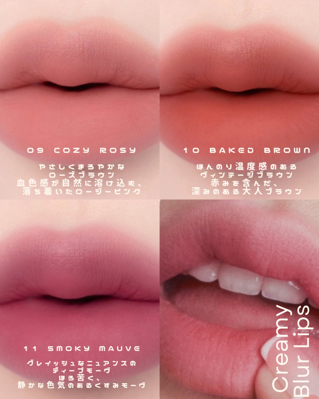 スプレッドフィットブラーティント/Milk Touch/リップティントを使ったクチコミ（2枚目）