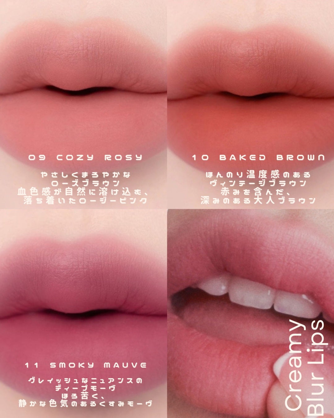 スプレッドフィットブラーティント/Milk Touch/リップティントを使ったクチコミ(2枚目)