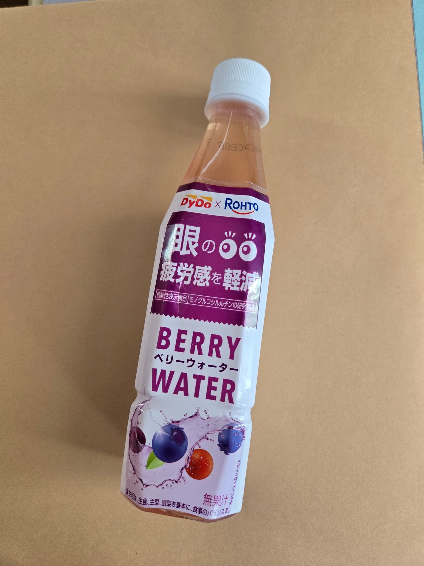 ダイドー×ロート ベリーウォーター/ダイドードリンコ/その他ドリンクを使ったクチコミ(1枚目)
