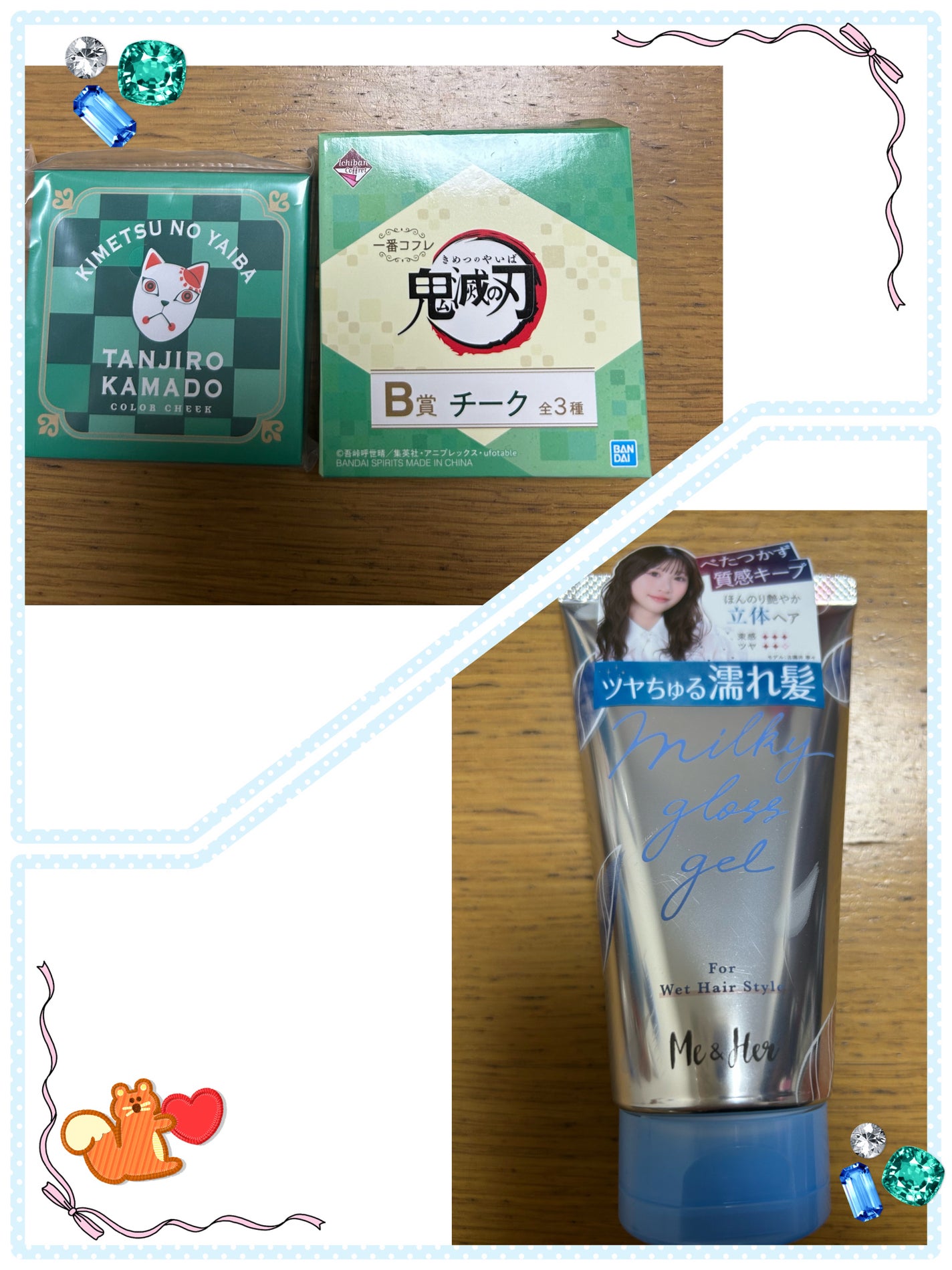 ミルキィグロスジェル/Me&Her/ヘアジェルを使ったクチコミ(1枚目)