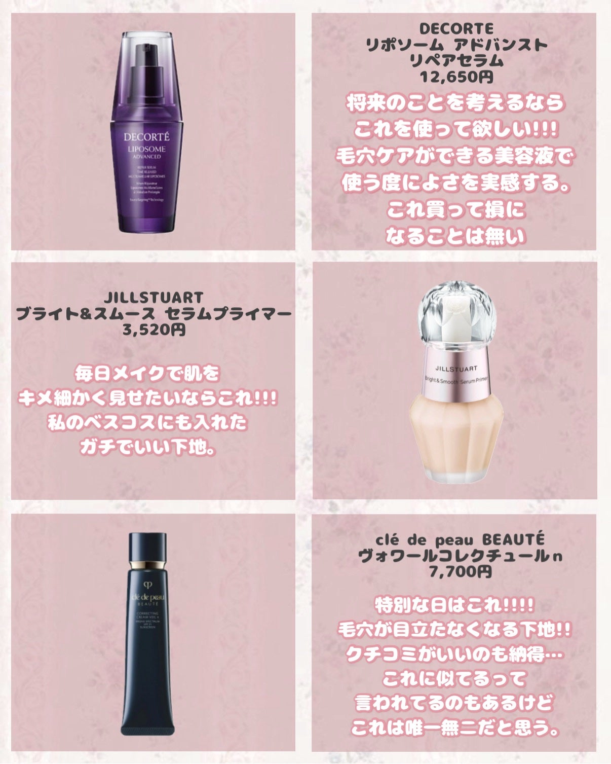 パドル ブラシ/AVEDA/ヘアブラシを使ったクチコミ(8枚目)