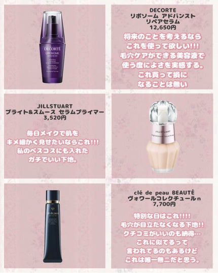 パドル ブラシ/AVEDA/ヘアブラシを使ったクチコミ(8枚目)