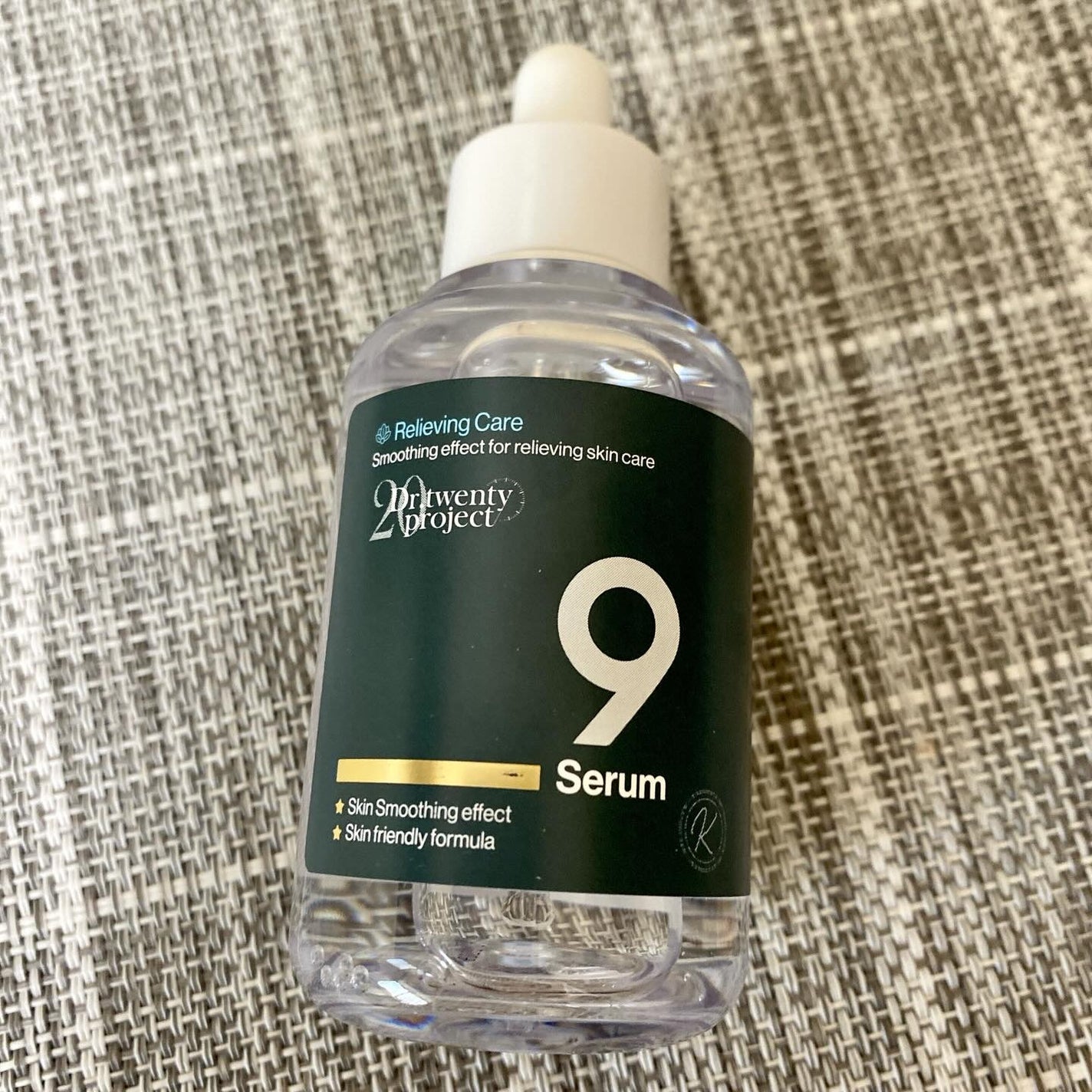 ナインセラム/Dr.Twenty Project/美容液を使ったクチコミ(1枚目)