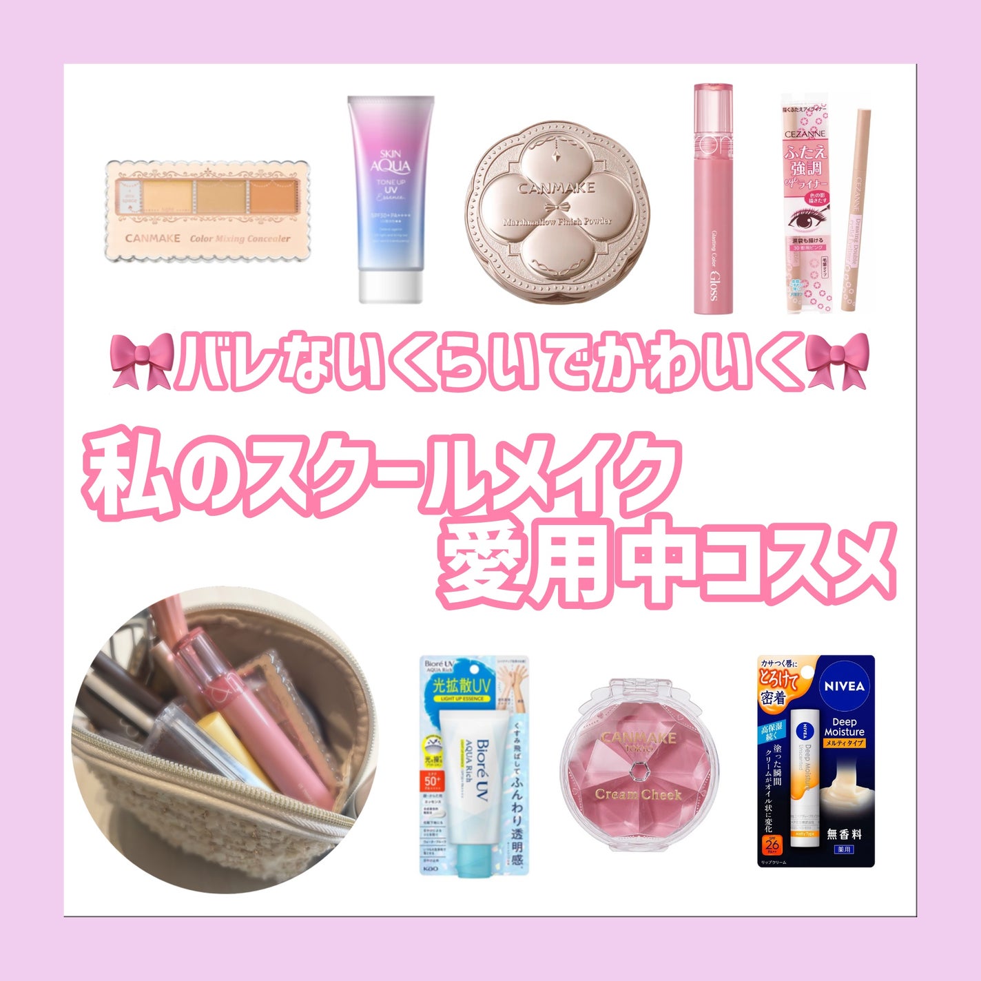 シェーディングパウダー/キャンメイク/シェーディングを使ったクチコミ(1枚目)