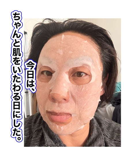 pikopiko on LIPS ããPRãð©µä¹Ÿç¥ããð©µèããããã¯ãŒãšãªã®ã«ã¹ãã³ã±ã¢ã¯é©åœâŠã¯..ãïŒ5æç®ïŒ