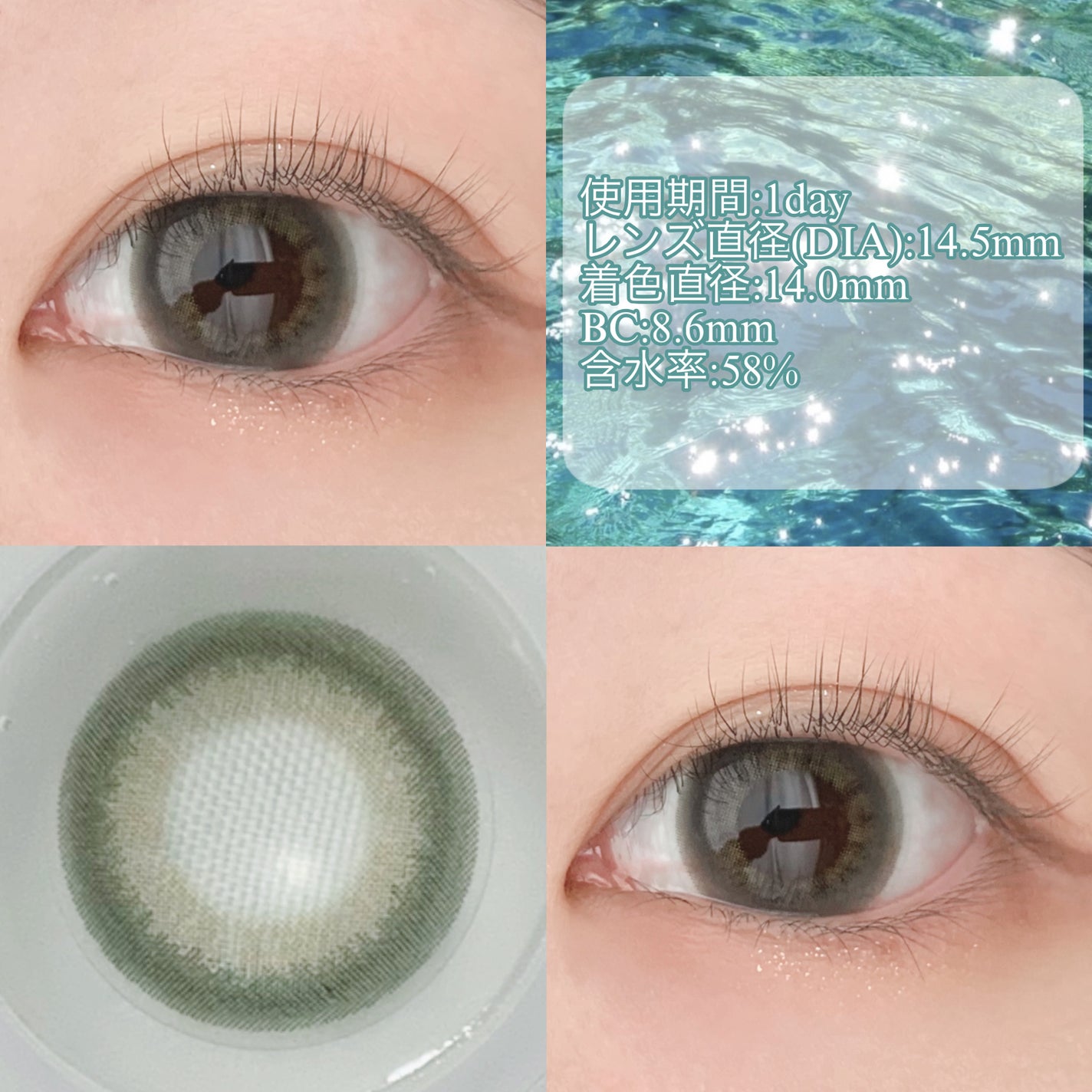 candymagic1day(キャンディーマジックワンデー)/candy magic/ワンデー(1DAY)カラコンを使ったクチコミ(2枚目)