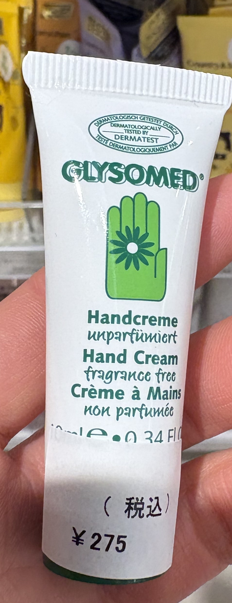 グリソメド ハンドクリーム A (カモミール) ミニ(10ml)/グリソメド/ハンドクリームを使ったクチコミ（1枚目）