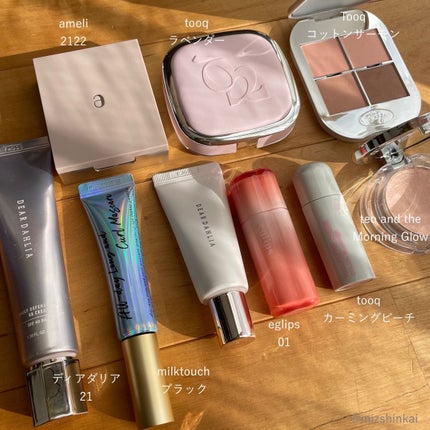 オールデイ ロング アンド カール マスカラ/Milk Touch/マスカラを使ったクチコミ(1枚目)