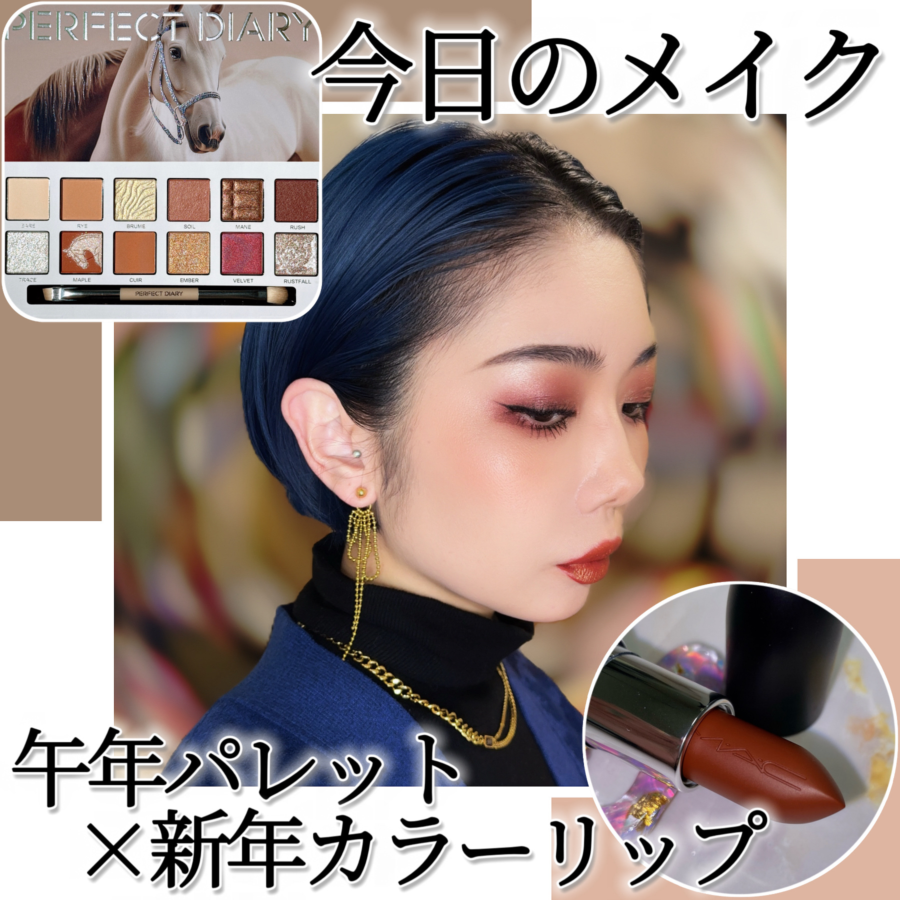 Gold 001: The Divine Decade Edition/PAT McGRATH LABS/単色アイシャドウを使ったクチコミ（1枚目）