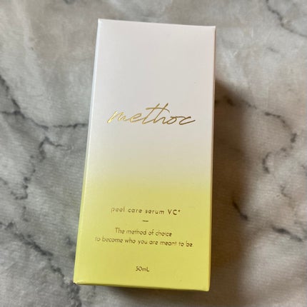 メソック ピールケアセラムVC/methoc/美容液を使ったクチコミ(2枚目)