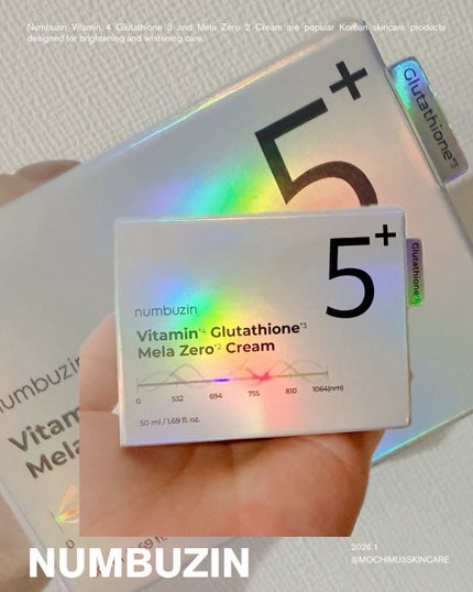 5番 白玉グルタチオンCメラゼロクリーム/numbuzin/フェイスクリームを使ったクチコミ(1枚目)