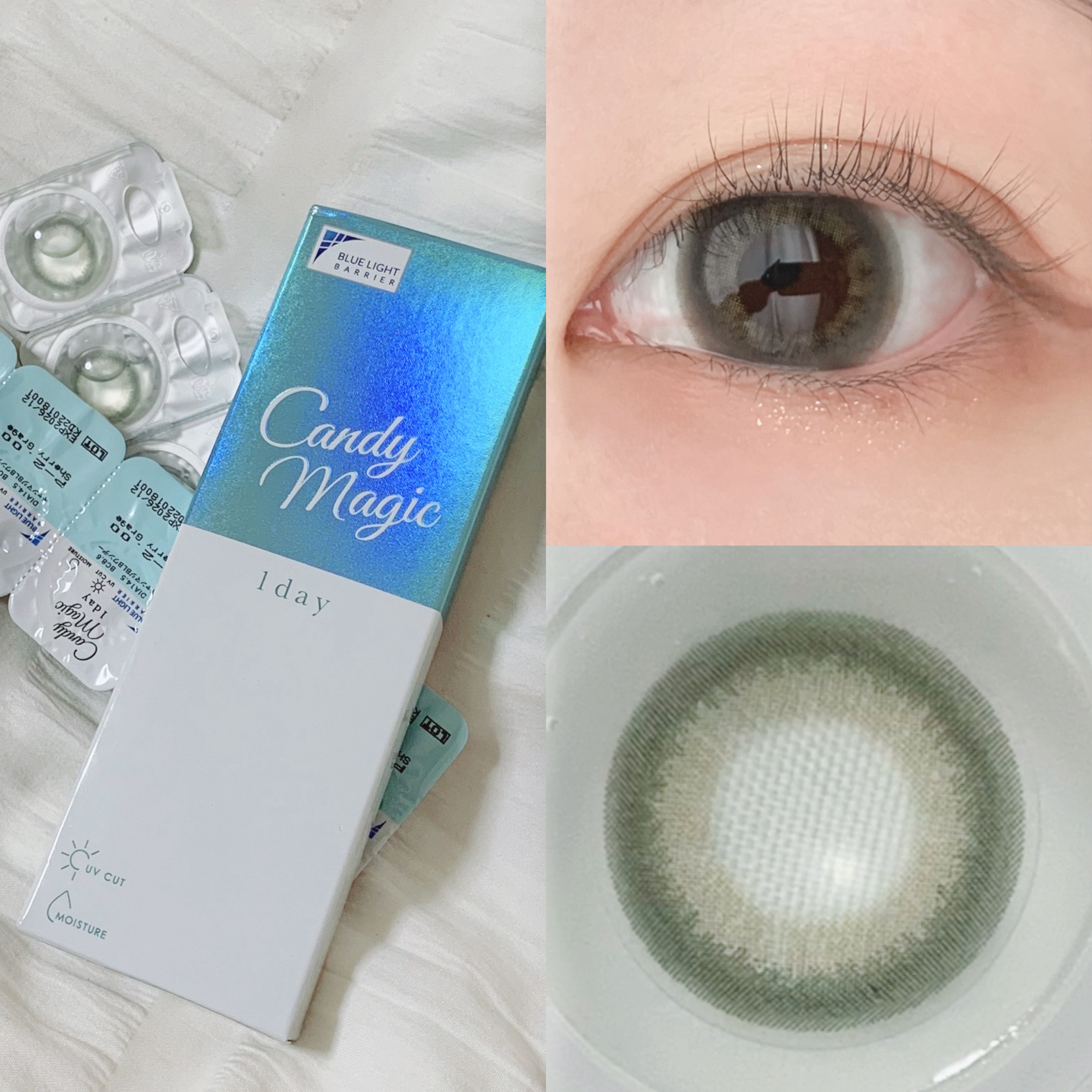 candymagic1day（キャンディーマジックワンデー）/candy magic/ワンデー（１DAY）カラコンを使ったクチコミ（3枚目）