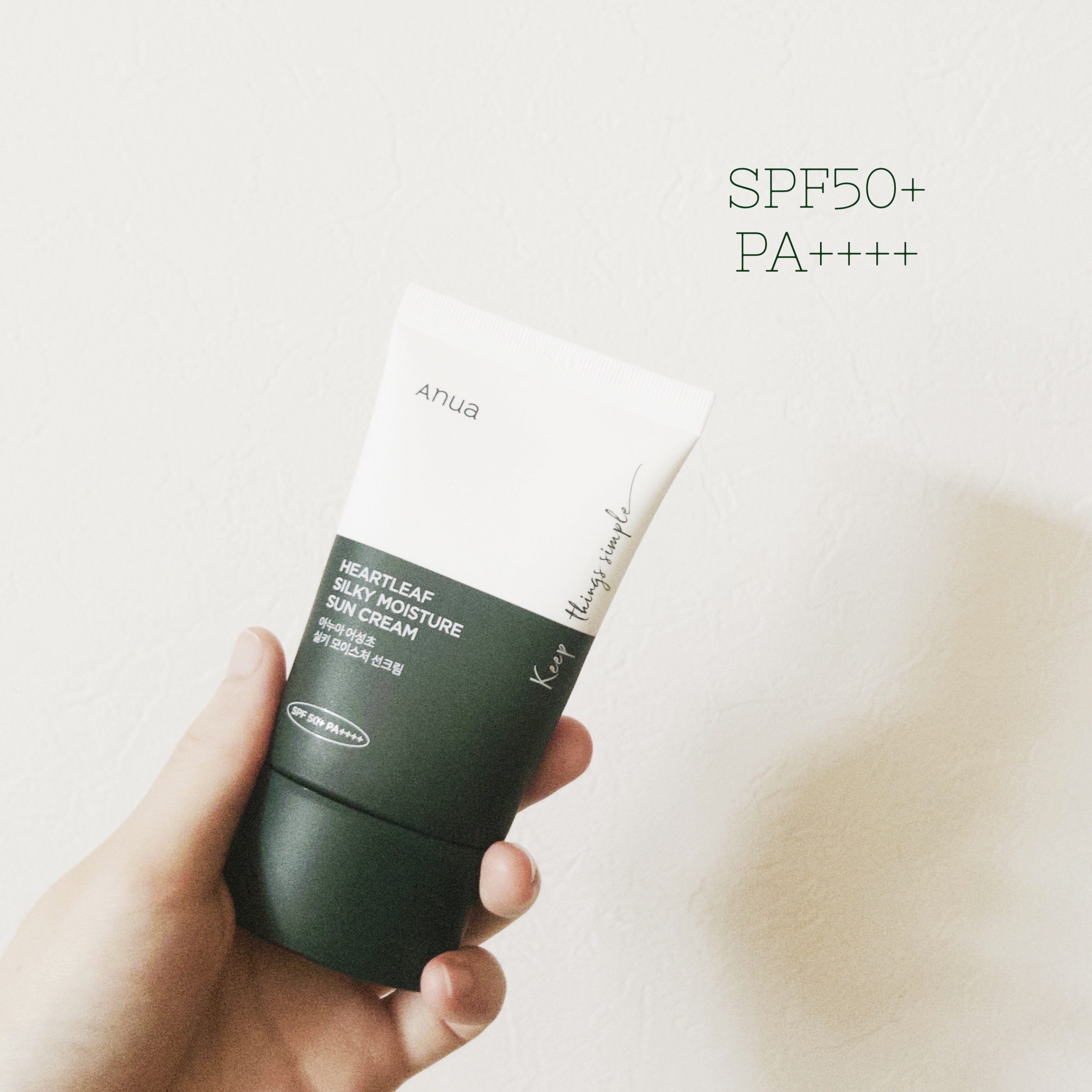 ドクダミ シルキー モイスチャー サンクリーム/Anua/日焼け止めクリームを使ったクチコミ（1枚目）