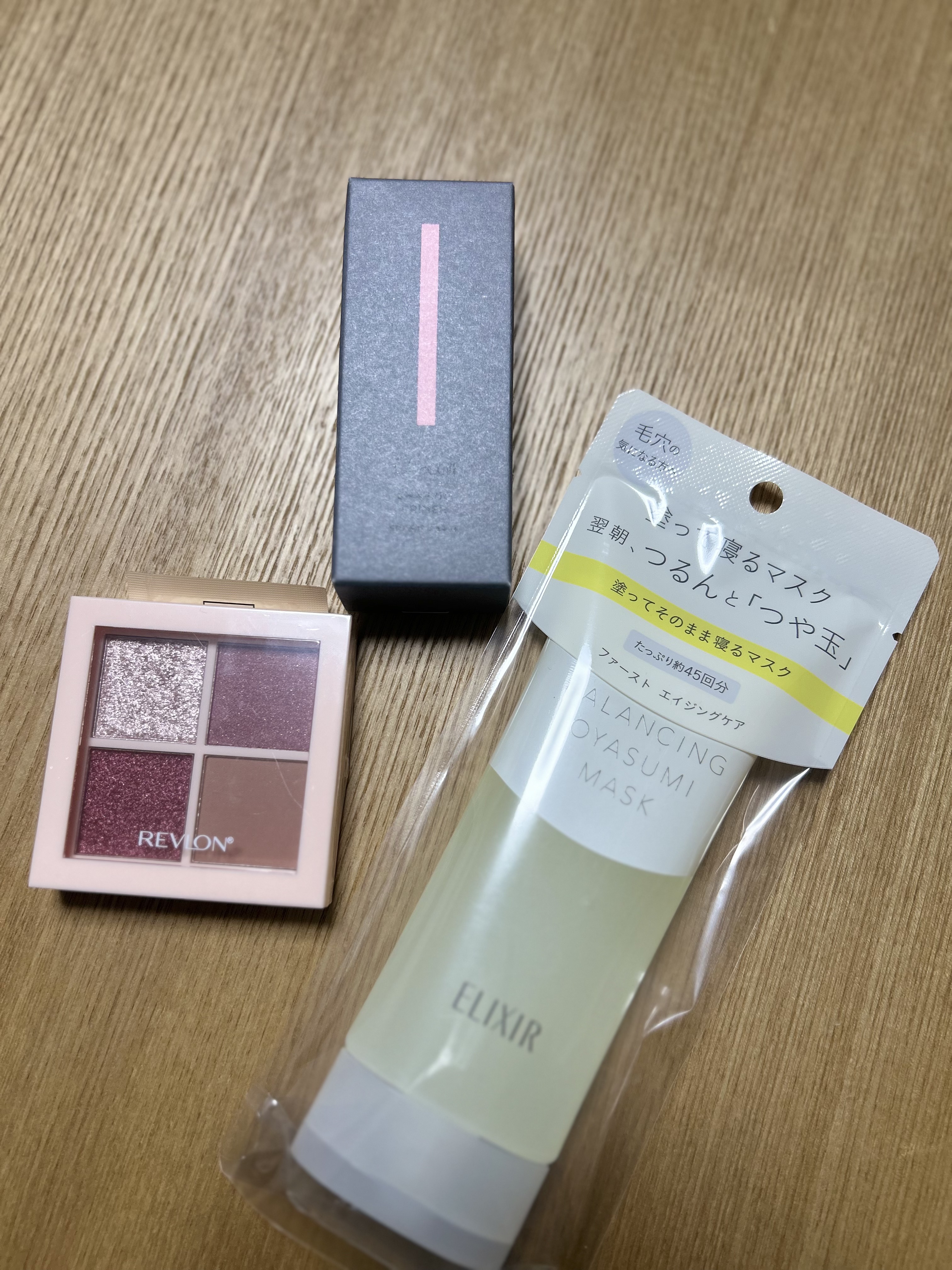 レブロン ダズル アイシャドウ クアッド/REVLON/アイシャドウパレットを使ったクチコミ（1枚目）
