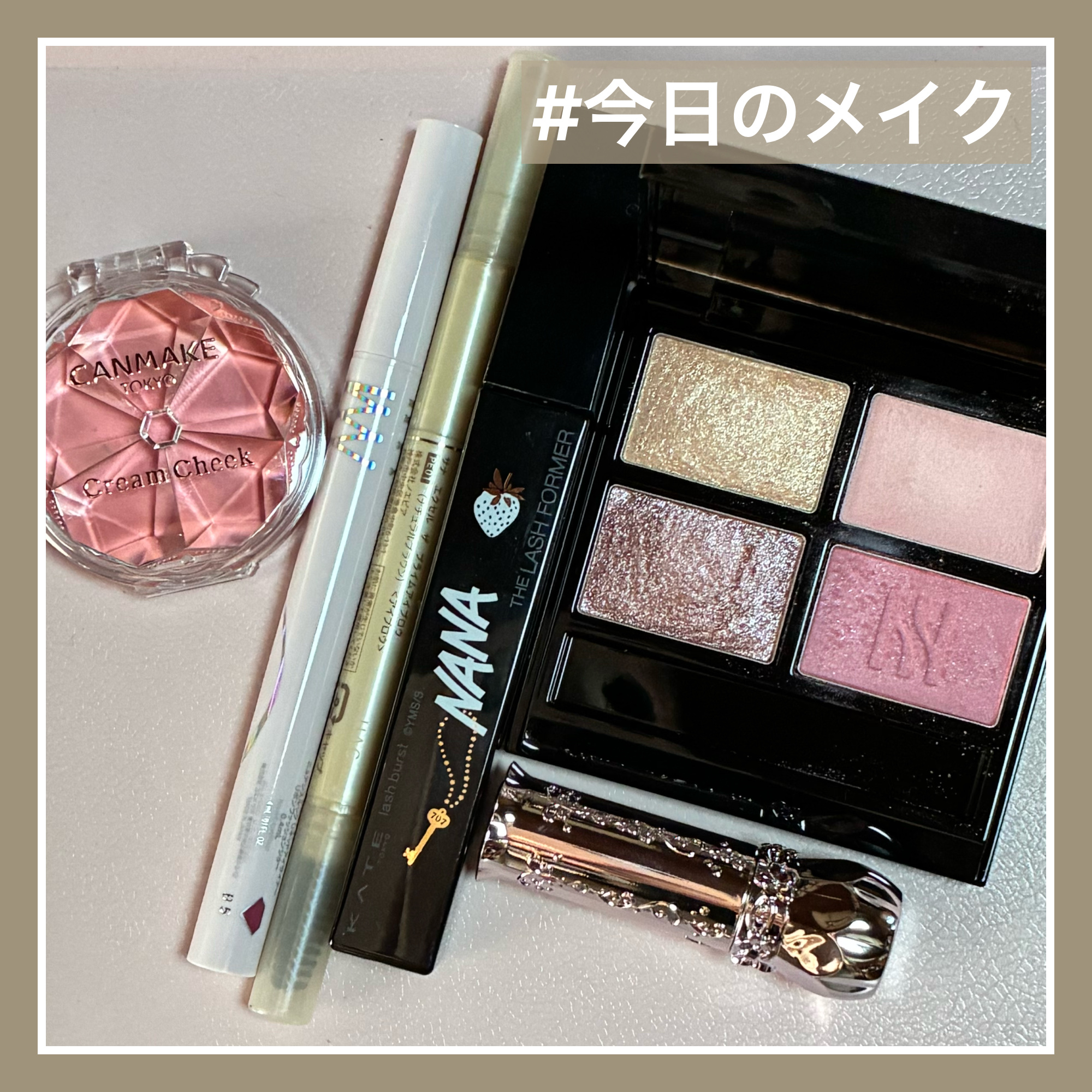 クァッドアイカラー N 02 ローズプリエ/HERA/アイシャドウパレットを使ったクチコミ（1枚目）