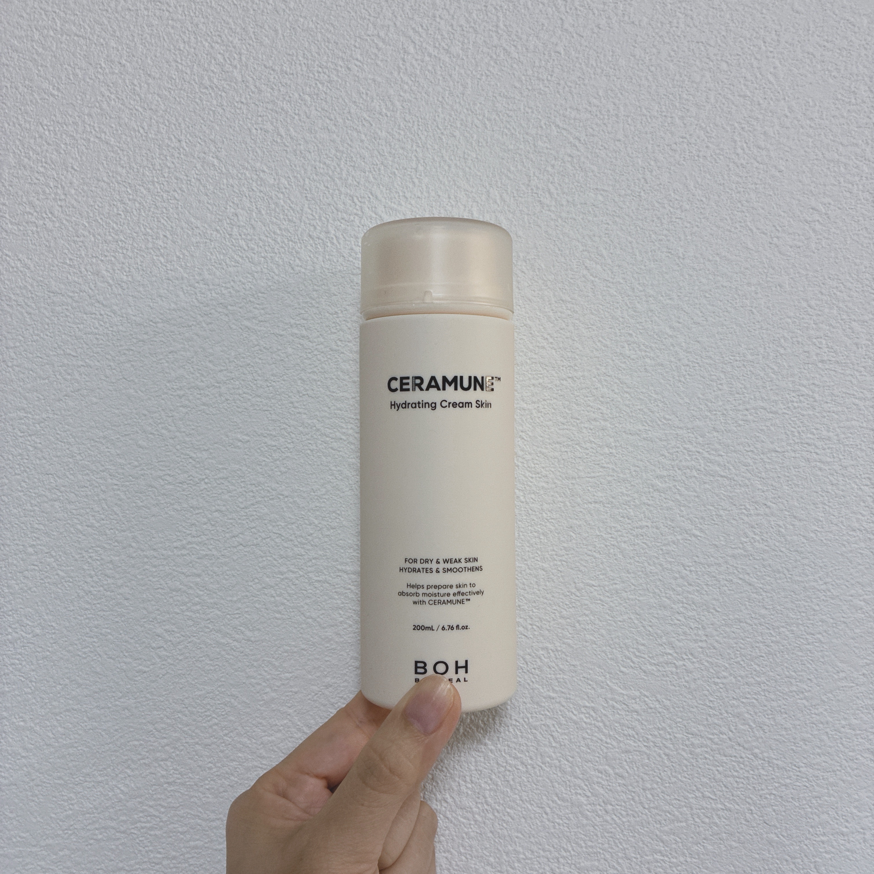 セラミューン™ハイドレーティングクリームスキン /BIOHEAL BOH/乳液を使ったクチコミ（1枚目）