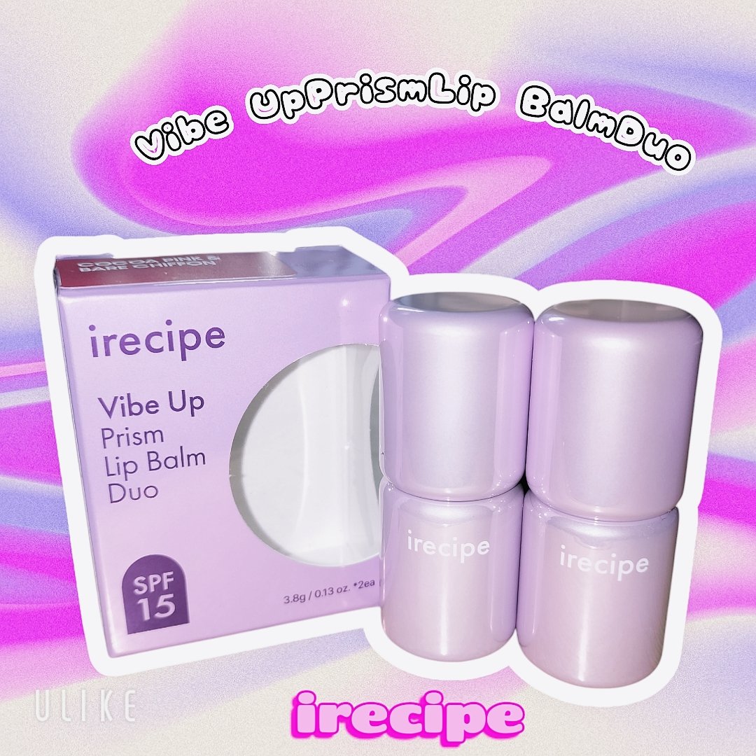 バイブアップライン リップバーム デュオセット/irecipe/メイクアップキットを使ったクチコミ（1枚目）