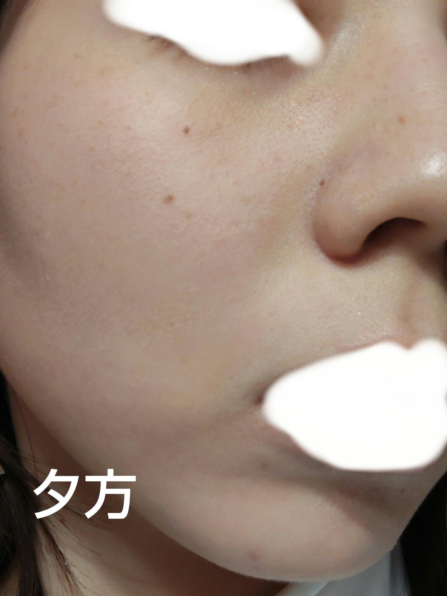 SUQQU スキンケア クリーム ティント/SUQQU/クリーム・エマルジョンファンデーションを使ったクチコミ（2枚目）