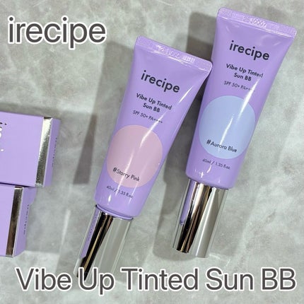バイブアップ ティンテッド サンBB/irecipe/BBクリームを使ったクチコミ(1枚目)
