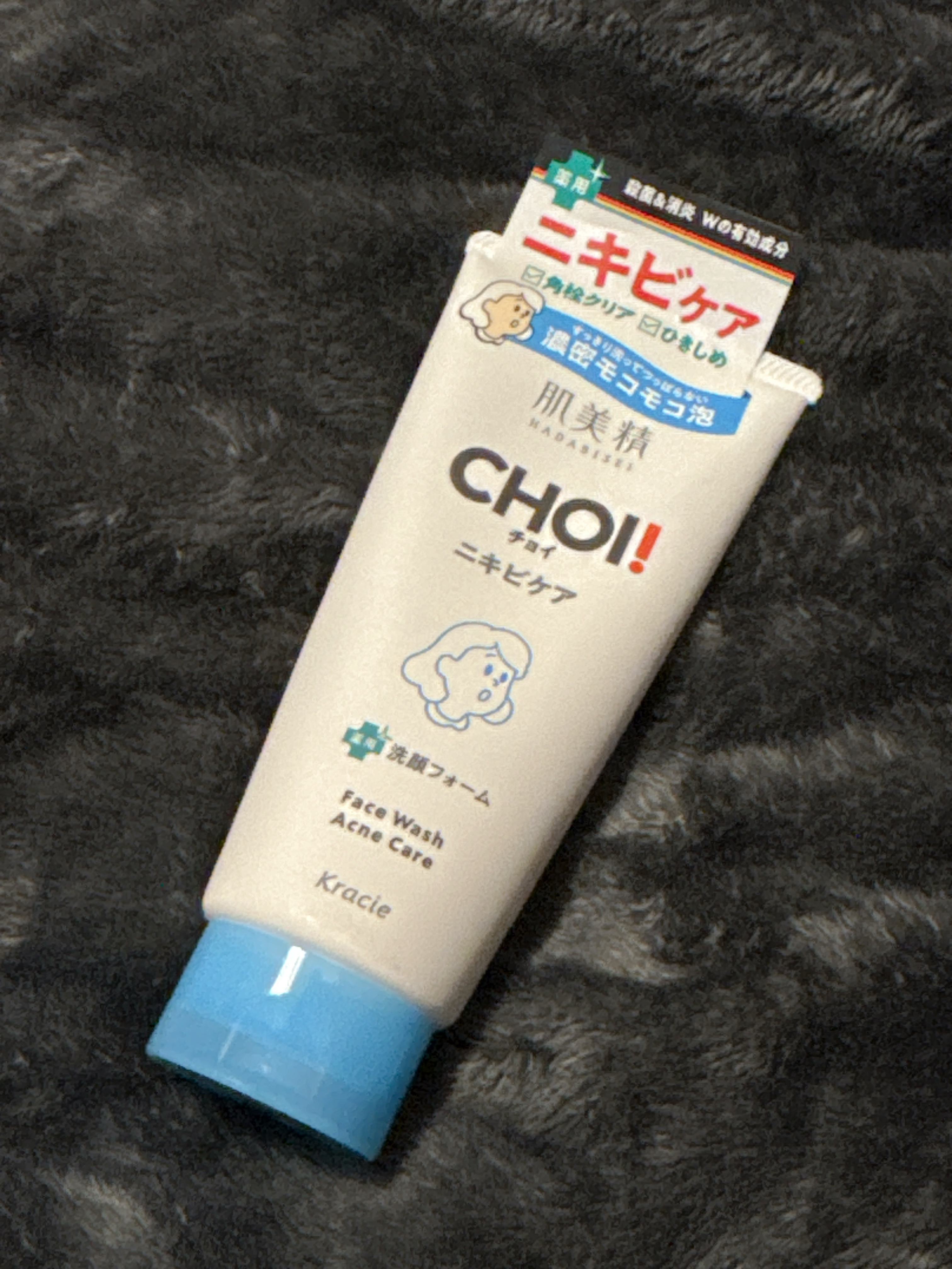 CHOI薬用フェイスウォッシュ ニキビケア ［医薬部外品］/肌美精/洗顔フォームを使ったクチコミ（1枚目）