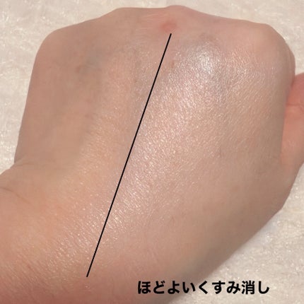 WHITE PEARLSATION IDEAL ACTRESS BACKSTAGE CREAM/KLAVUU/化粧下地を使ったクチコミ(4枚目)