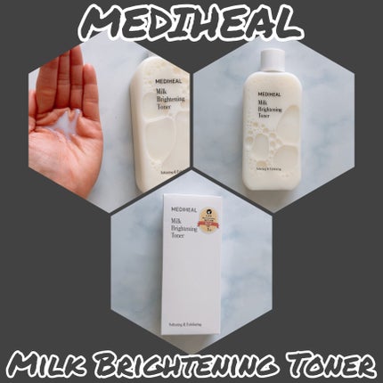 ミルクブライトニングトナー/MEDIHEAL/化粧水を使ったクチコミ(1枚目)