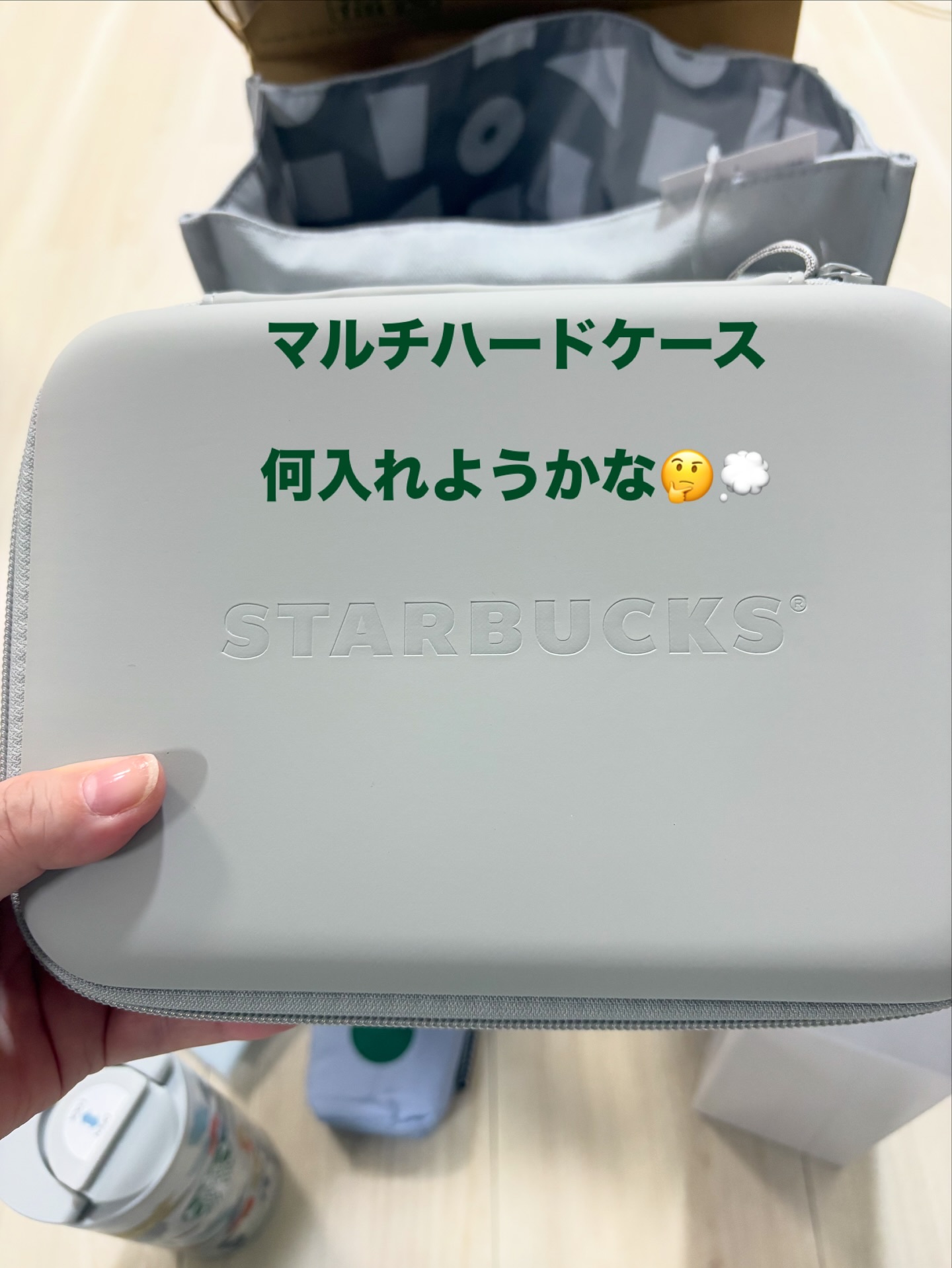 福袋/スターバックス/その他を使ったクチコミ（2枚目）