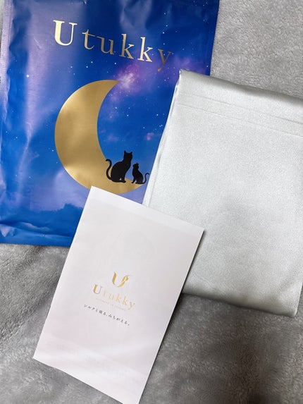 シルク枕カバー/Utukky/ヘアケアグッズを使ったクチコミ(2枚目)