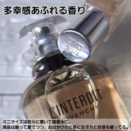 ランテルディ オーデパルファム/GIVENCHY/香水(レディース)を使ったクチコミ(6枚目)